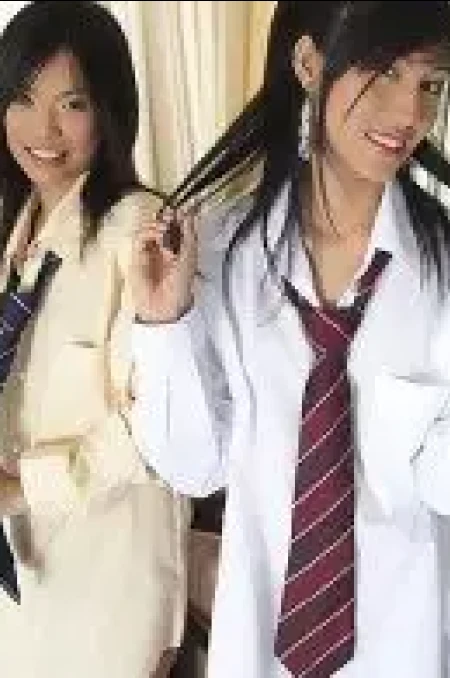 Olivia My Wildest Dreams